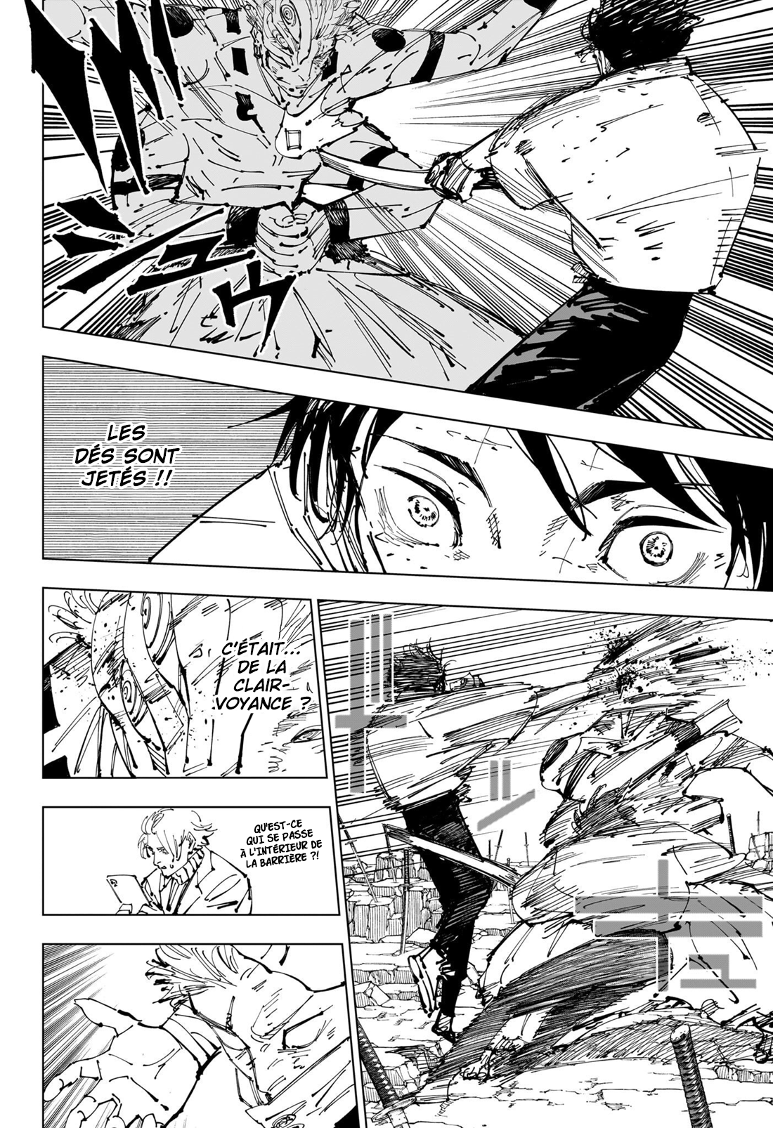 Jujutsu Kaisen 250 Page 16